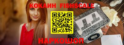стаф Нягань