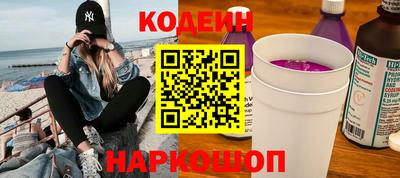 таблы Обь