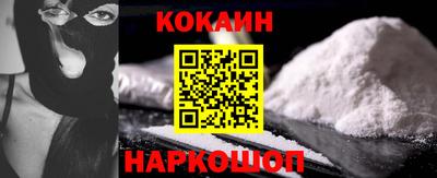таблы Обь