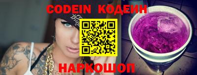 стаф Нягань