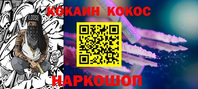 таблы Обь