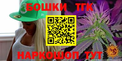 ALPHA-PVP Обнинск