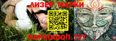 стаф Нягань
