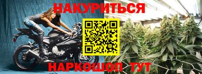 ALPHA-PVP Обнинск