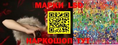 таблы Обь