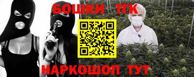 ALPHA-PVP Обнинск