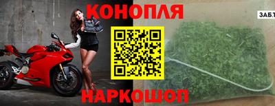 стаф Нягань
