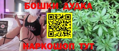 стаф Нягань
