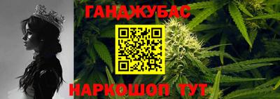 ALPHA-PVP Обнинск