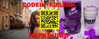 стаф Нягань