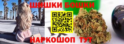 таблы Обь