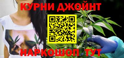 ALPHA-PVP Обнинск