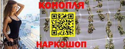таблы Обь