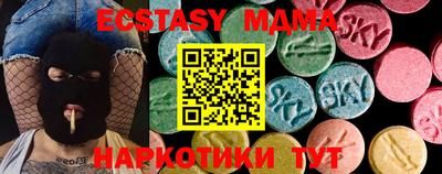 стаф Нягань