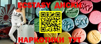 таблы Обь