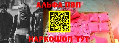 стаф Нягань