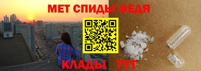 стаф Нягань
