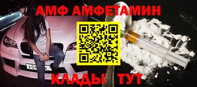 стаф Нягань