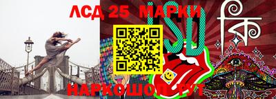 стаф Нягань