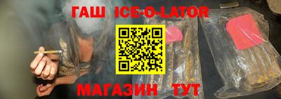 таблы Обь