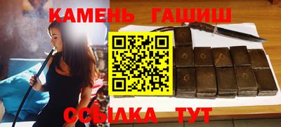 таблы Обь