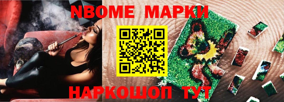 LSD-25 экстази ecstasy Пыть-Ях
